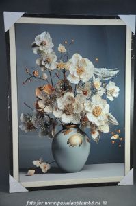 Картина. ― МИР ПОСУДЫ