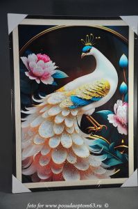 Картина. ― МИР ПОСУДЫ