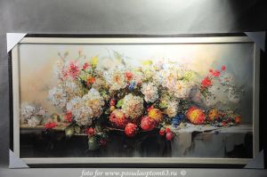 Картина. ― МИР ПОСУДЫ