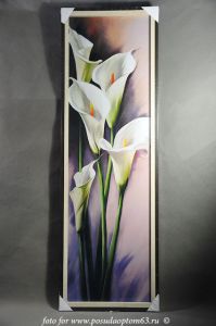 Картина. ― МИР ПОСУДЫ
