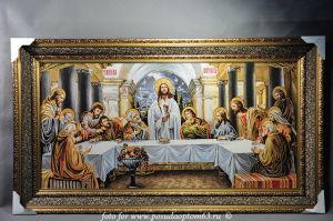 Картина. ― МИР ПОСУДЫ