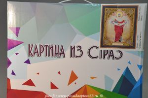Алмазная вышивка. ― МИР ПОСУДЫ