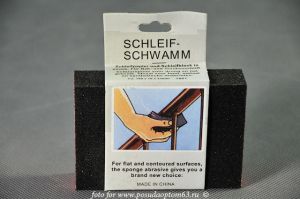 Губка наждачка. (1) ― МИР ПОСУДЫ