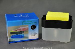 Диспенсер для моющего средства. (1) ― МИР ПОСУДЫ