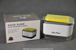 Диспенсер для моющего средства. (1) ― МИР ПОСУДЫ