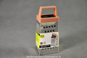 Тёрка четырёхсторонняя. (1) ― МИР ПОСУДЫ