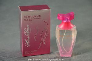 Парфюм женский. ― МИР ПОСУДЫ