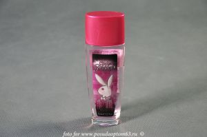 Парфюмированная вода. (1) ― МИР ПОСУДЫ