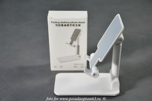 Подставка для телефона. (1) ― МИР ПОСУДЫ