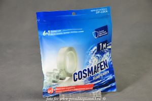 Нано скотч. (1) ― МИР ПОСУДЫ