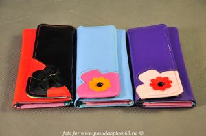 Кошелёк. (1) ― МИР ПОСУДЫ