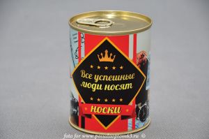 Носки в банке. ― МИР ПОСУДЫ