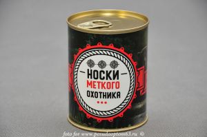 Носки в банке. ― МИР ПОСУДЫ