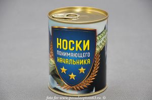 Носки в банке. ― МИР ПОСУДЫ