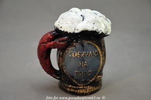 Копилка. ― МИР ПОСУДЫ