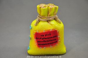 Копилка. ― МИР ПОСУДЫ