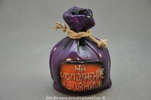Копилка. ― МИР ПОСУДЫ