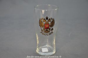 Бокал пивной. ― МИР ПОСУДЫ