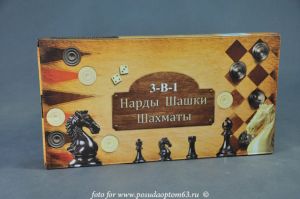 Игра настольная. ― МИР ПОСУДЫ