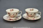 Чайный набор