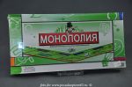 Игра настольная.