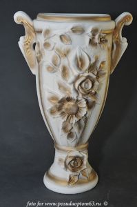 Ваза. (1) ― МИР ПОСУДЫ